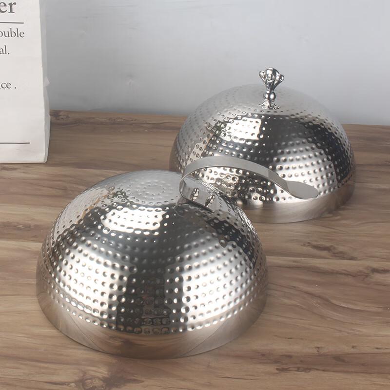 

ZISIZ Hammered Steak & Food Cover