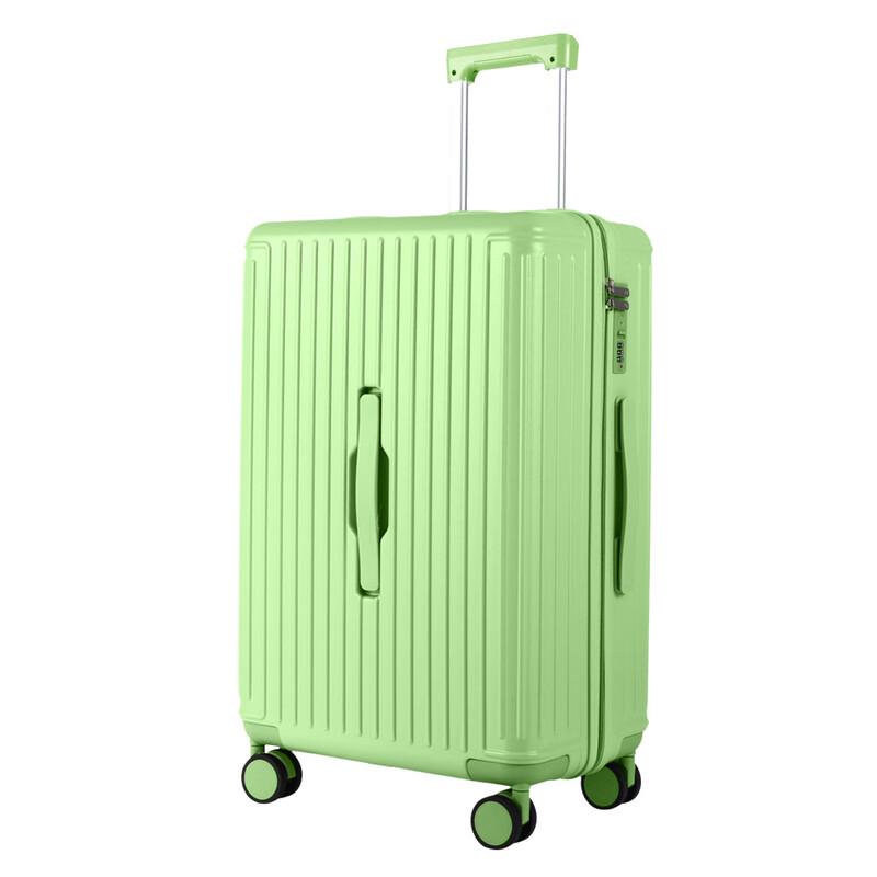 Yuzhan Anti-Drop Large Capacity Hardside Suitcase 28 inch