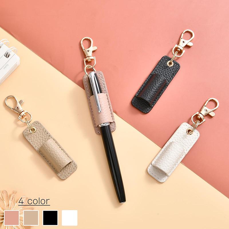 Portable Pu Leather Lanyard Pen Holder Necklace Style With Keychain Pen Case Pen Pouch Wear-Resistant Durable Pen Clip Key Chain