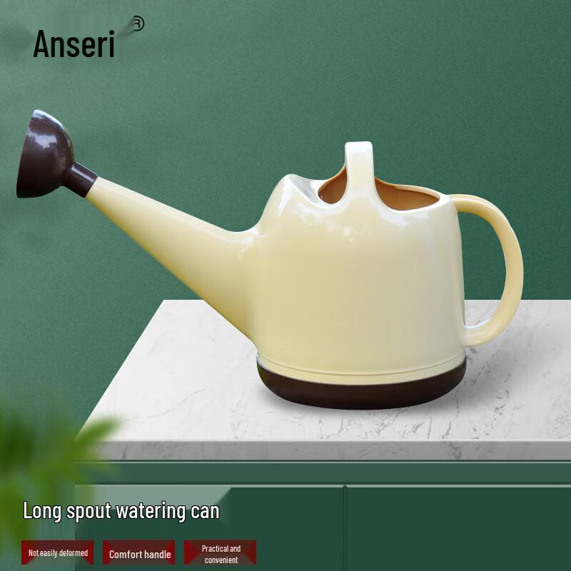 Long Spout Watering Can