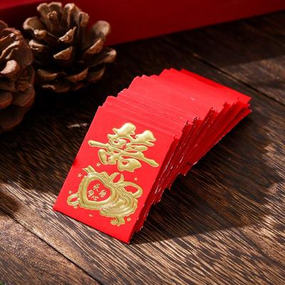 Wish Wedding Chinese Spring Festival New Year Red Envelope Blessing Pockets Mini Coin Money Pockets
