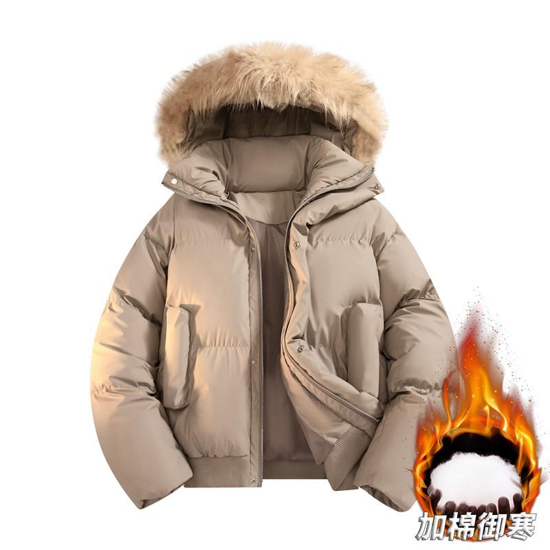 Unisex Winter Thick Cotton Puffer Jacket With Detachable Faux Fur Hooded Collar Oversized Fit Men Women