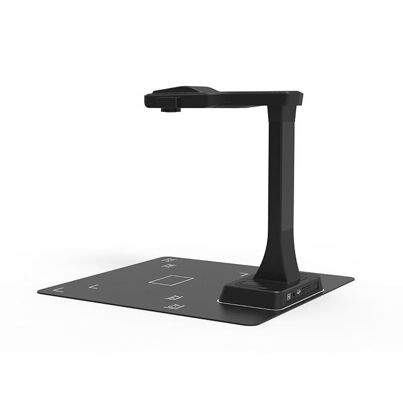 

Hanvon GP1800 Book Scanner CN plug (adapter included)