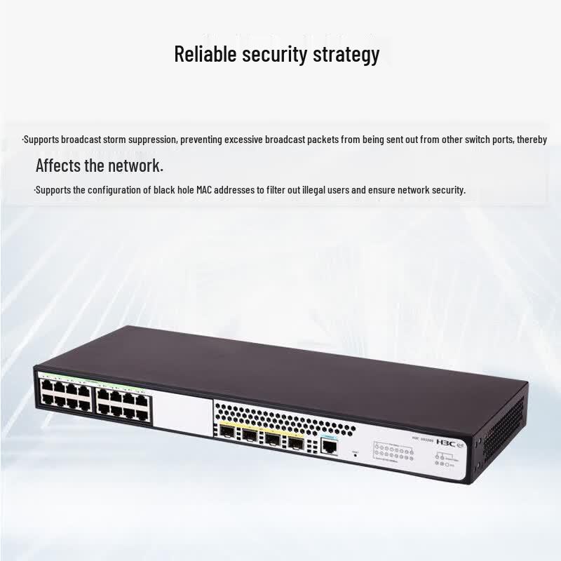 H3C US320S 16-Port Gigabit Layer 2 Managed Switch