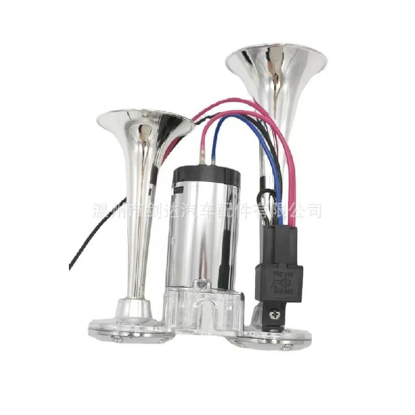 Good One-piece Electric Air Horn 12V 24v Super Loud 135dB Modified Car Universal for Cars and Trucks