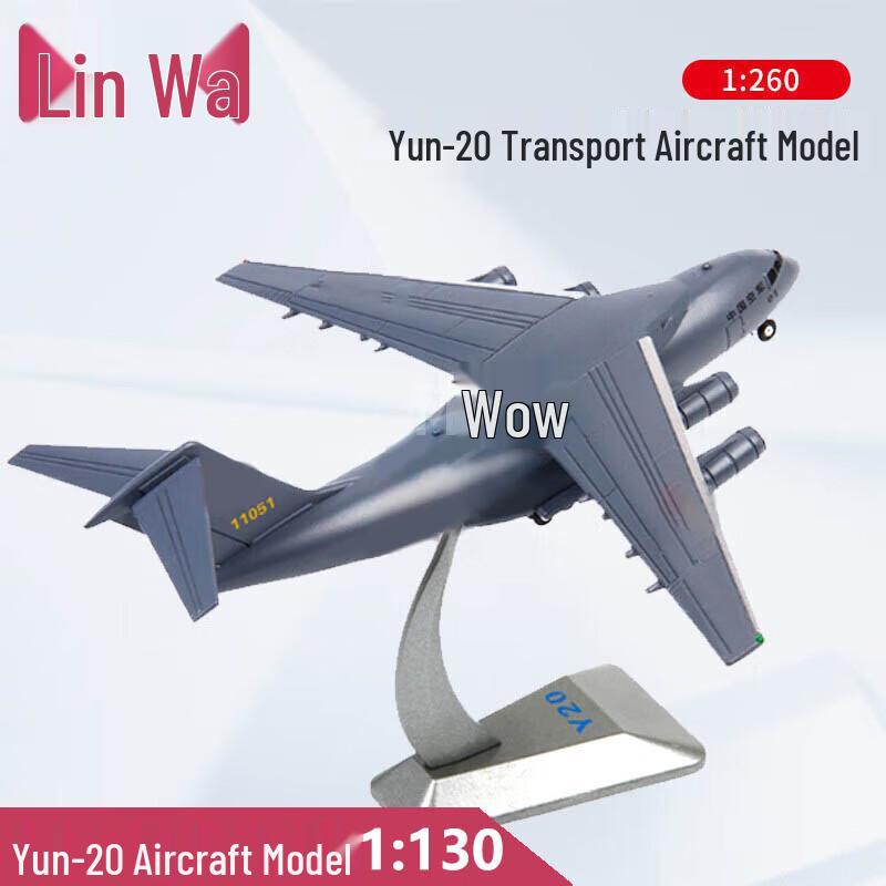 Yun-20 Transport Aircraft Model