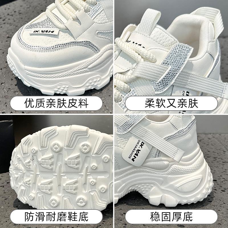 Leather dad shoes autumn and winter new retro small platform sports and leisure shoes