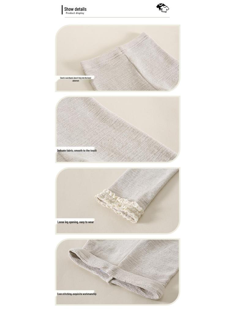 Autumn 2025 Girls' Comfort Lace Leggings - Trendy and Skin-Friendly