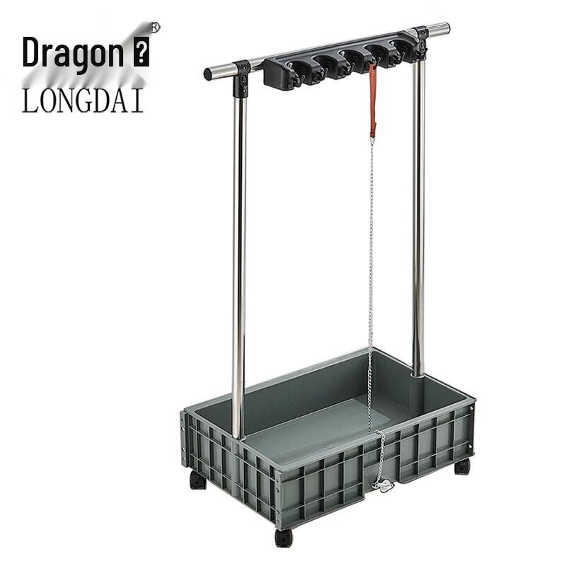 Longdai Floor-standing Stainless Steel Mop and Broom Holder