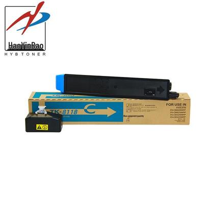 Haoyinpao Compatible Toner Cartridge for Kyocera Ecosys M8124cidn
