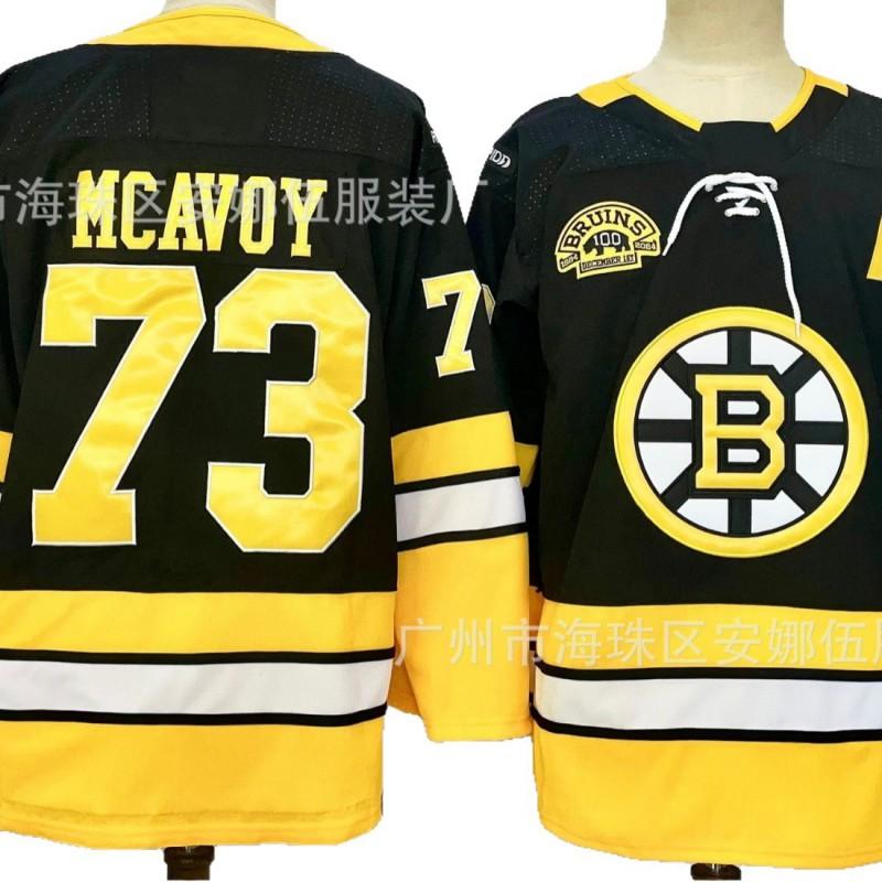 Ice Hockey Jersey Boston Bruins Embroidered 73 63 Unisex Sports
