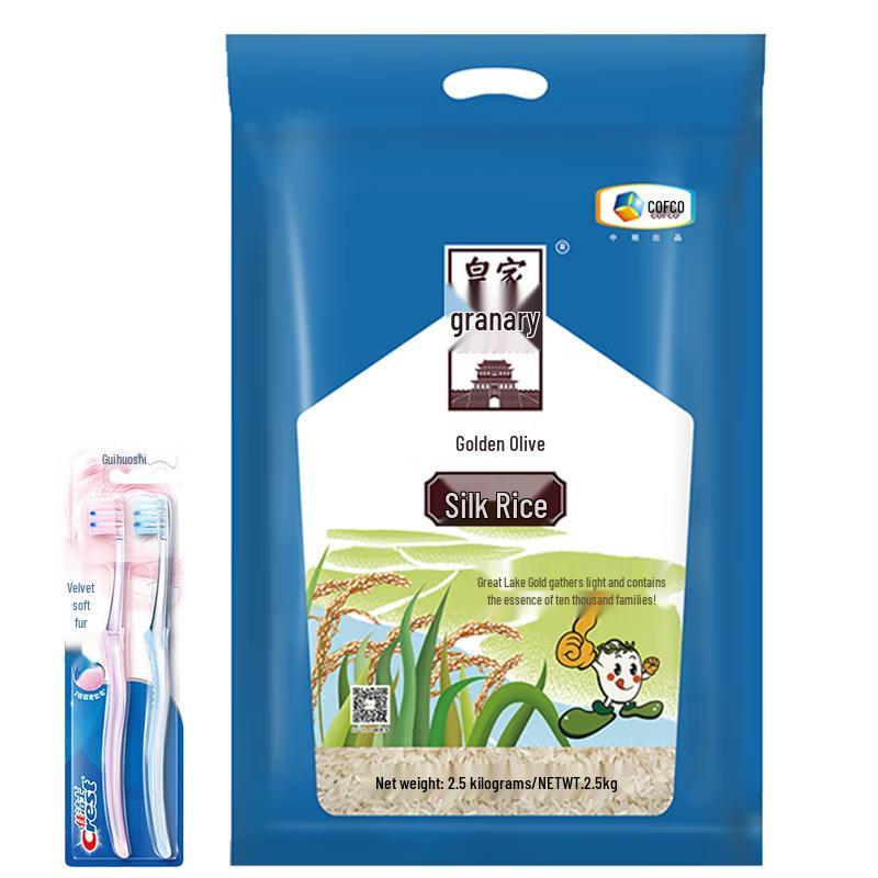 

Набор из двух зубных щеток Crest Velvet Gum Care