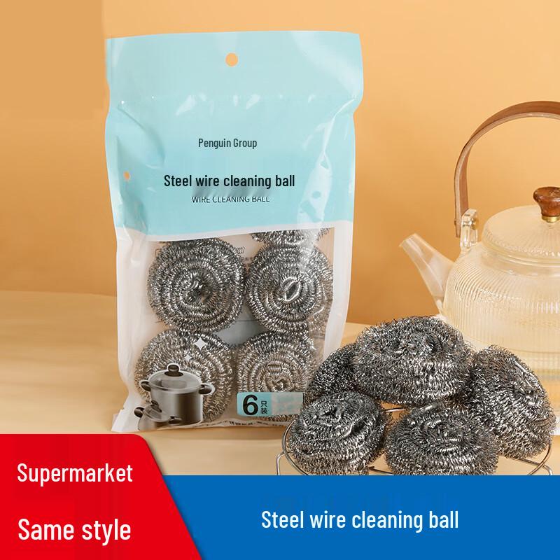 Stainless Steel Scouring Pads