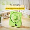 2026 Rechargeable Mini Fan: Long-Lasting, Silent, Wall-Mounted, Portable for Desktop and Dorm