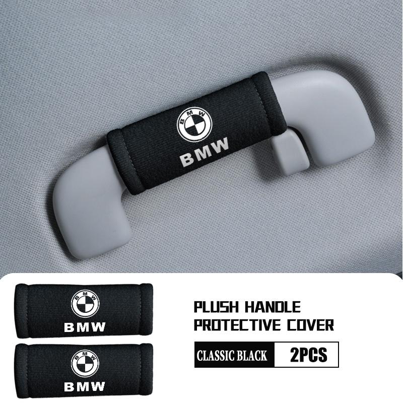 Car Roof Armrest Soft Pull Handle Gloves Ceiling Protective Cover For BMW M Sport M2 M3 M4 M5 M6 E46 E90 E60 F10 F20 E87 X3 X6 IMNOV1