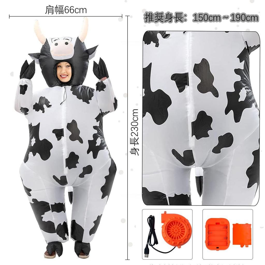 Mprocen Inflatable Monster and Cosplay Costume Popular Unisex Costume Perfect for and Costume for New and Cultural All Cow-Shaped Set, Set, Christmas,