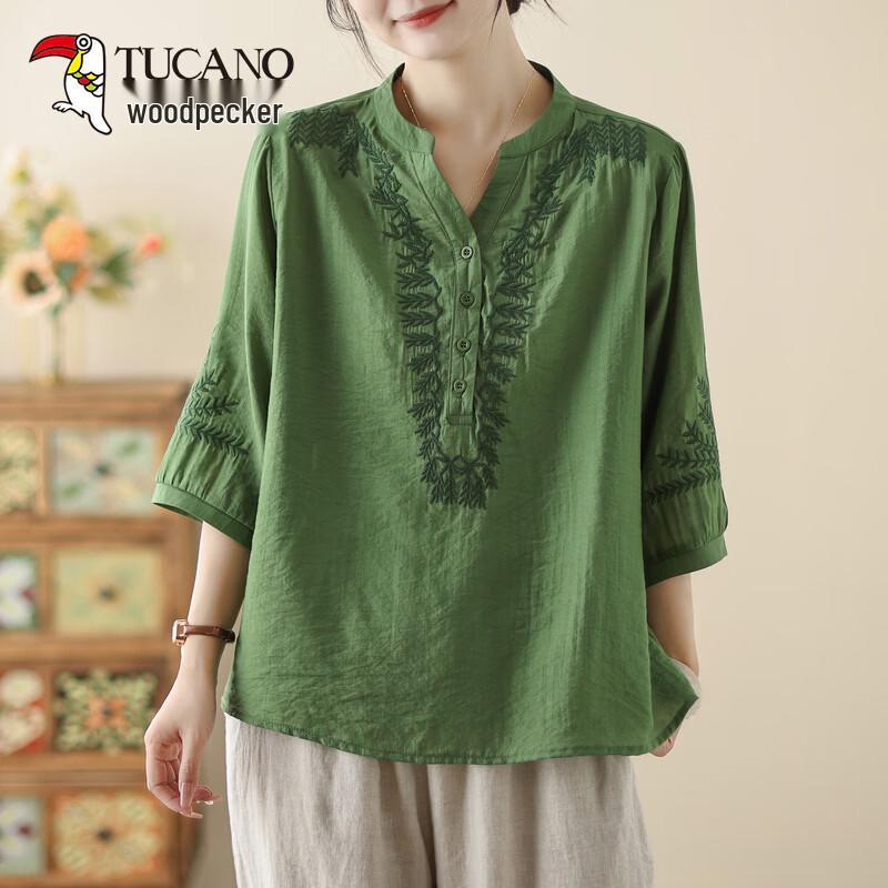 

TUCANO 2026 Mid-Aged Women s Summer Two-Piece Set 5XL
