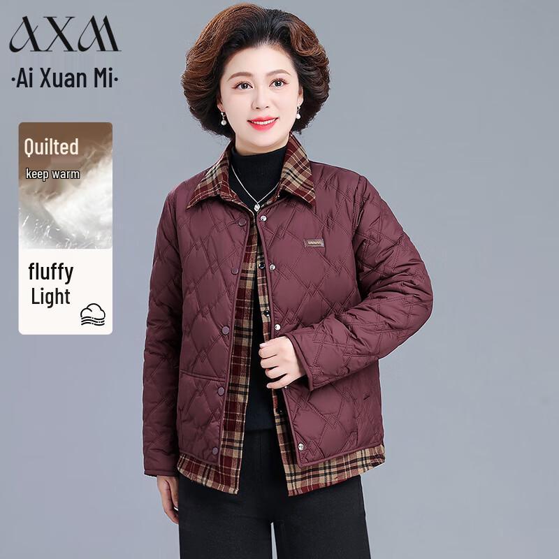 

AIXUANMI Women s Mid-Aged Fake Two-Piece Winter Down Cotton Coat L