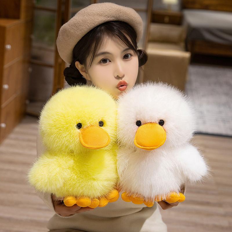 Adorable Duck Little Plush Toy Cute Duckling Animal Perfect Sleep Gift