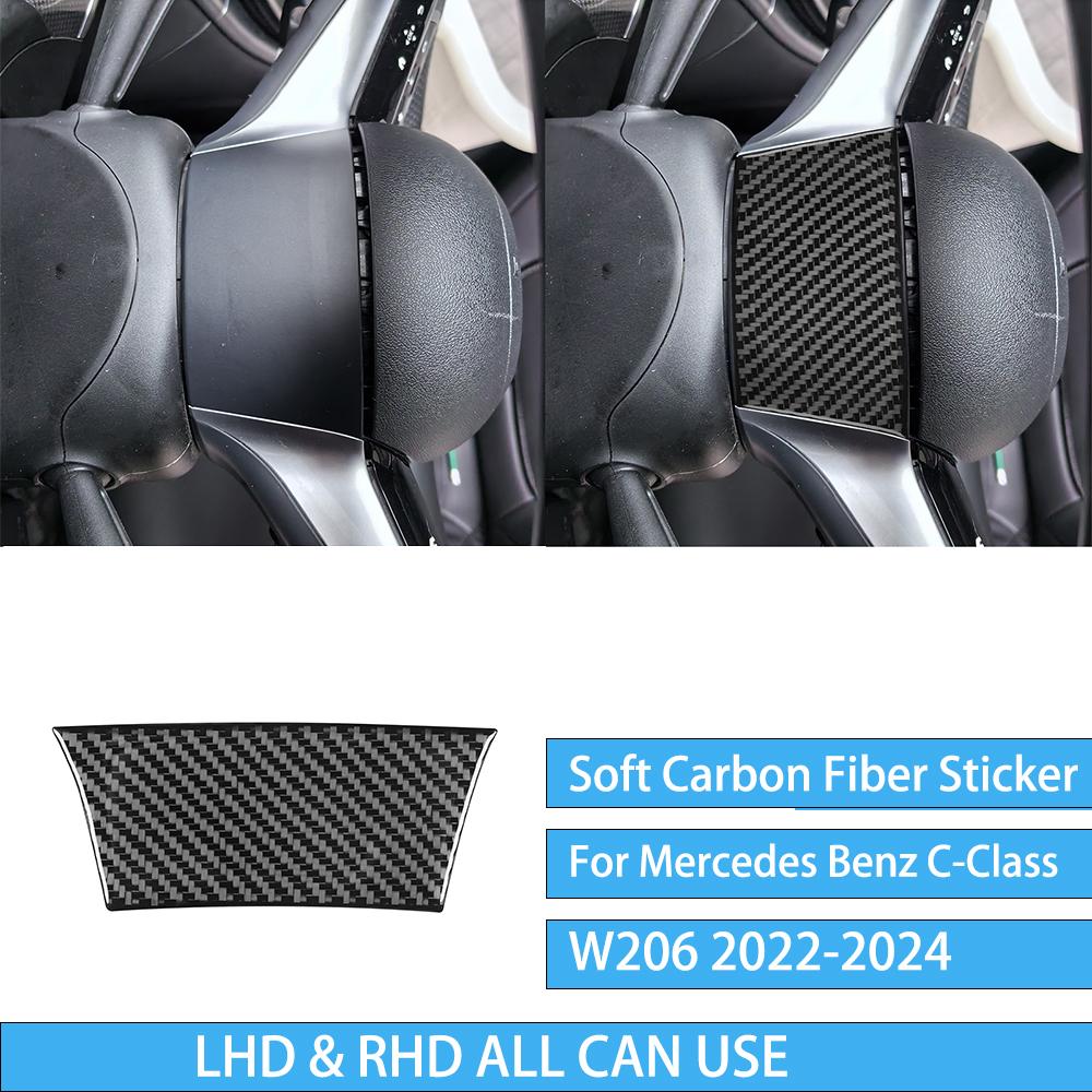 For Mercedes Benz C-Class W206 -2024 Auto Driving Wheel Cover Plate Carbon Fiber Decorative Car Accessory Sticker