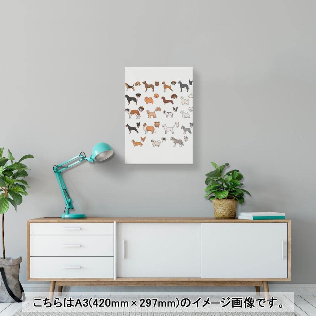 Art 420mm x Wall Wooden Stylish Interior Animal Illustration Panel, Painting, Decoration, igsticker, 297mm, A3, Photo, Hanging, Frame, Decor, 016113,
