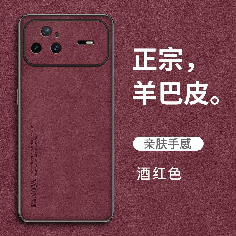 Compatible with Huawei nova15 Pro Yangba leather phone case, nova14 full coverage nova13 shockproof nova13 shockproof and nova12 protection