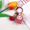 Luminous Flocking Sitting Cloth Doll Cute Grain Pendant Creative Cartoon Keychain Mobile Phone Chain Bag Pendant