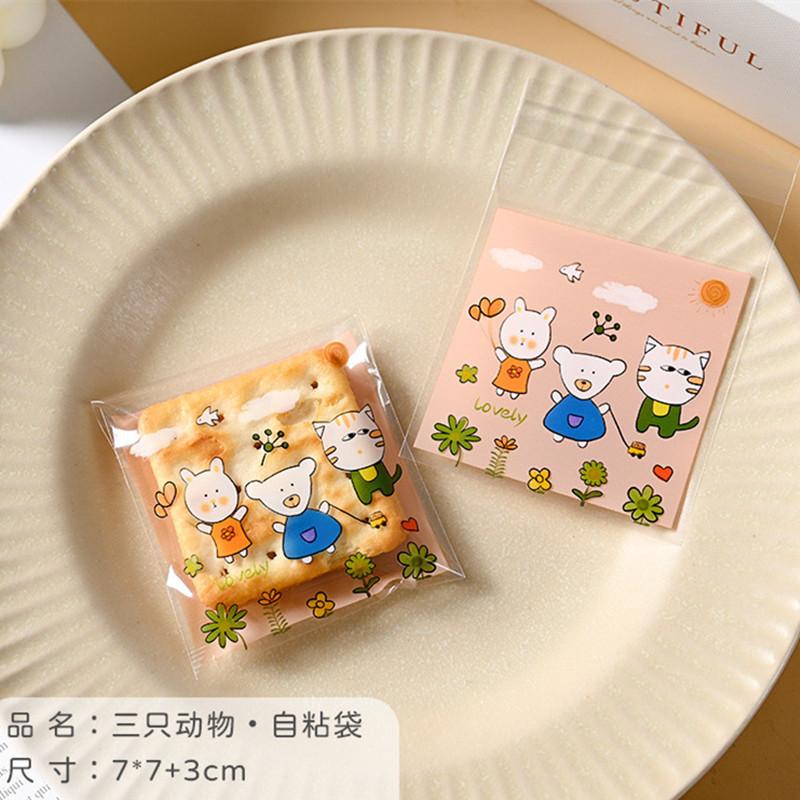 100Pcs 7x7cm Small Plastic Cartoon Animal Printed Self-Adhesive Packaging Cookie Candy Bags Child Birthday Party Favors