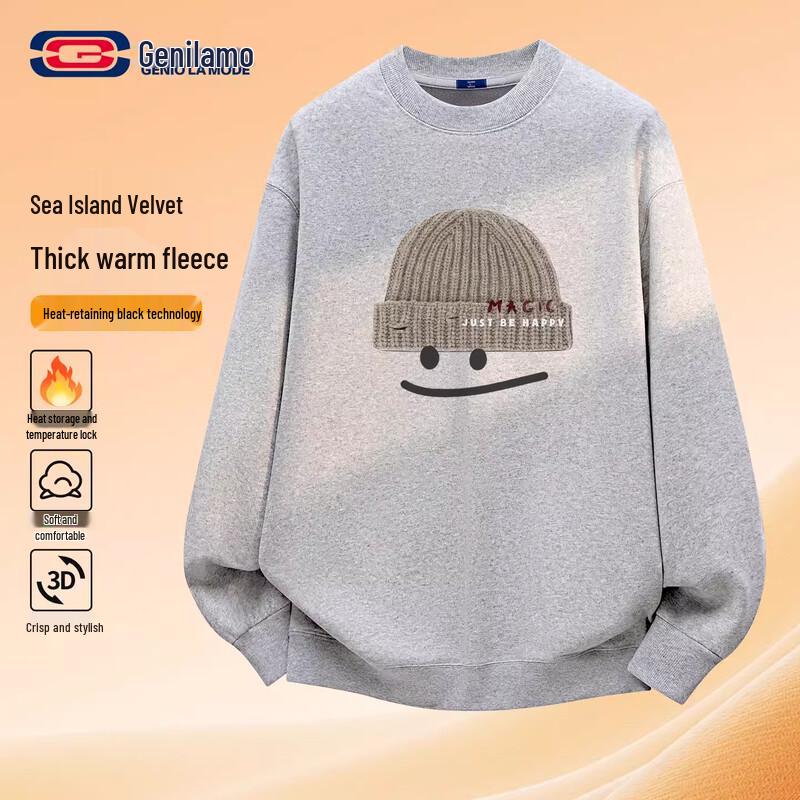 

GENIOLAMODE Men s Heavyweight Fleece-Lined Sweatshirt XL