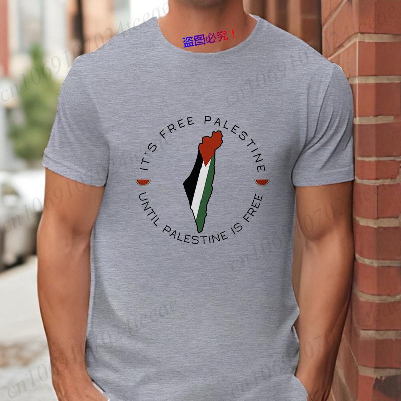 This Is Not A Watermelon T-shirt for Men Funny Graphic Y2k Tops Fashion Men's Summer Casual Tees Shirts Oversized Clothing
