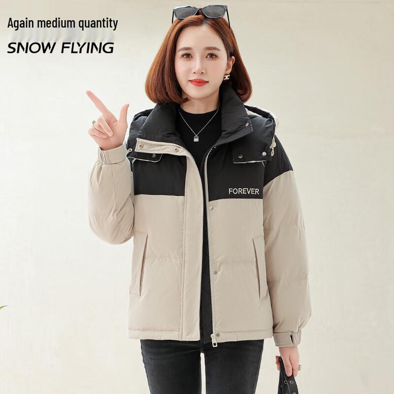 

SNOWFLYING Women s Hooded Loose Fit Down Jacket L
