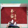 Lucky Coordinates Entrance Rug With Water Washable Fabric For Home Entryway