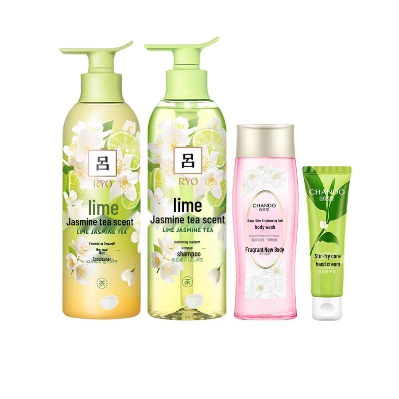 Ryo Nature Lab Hair Care Set