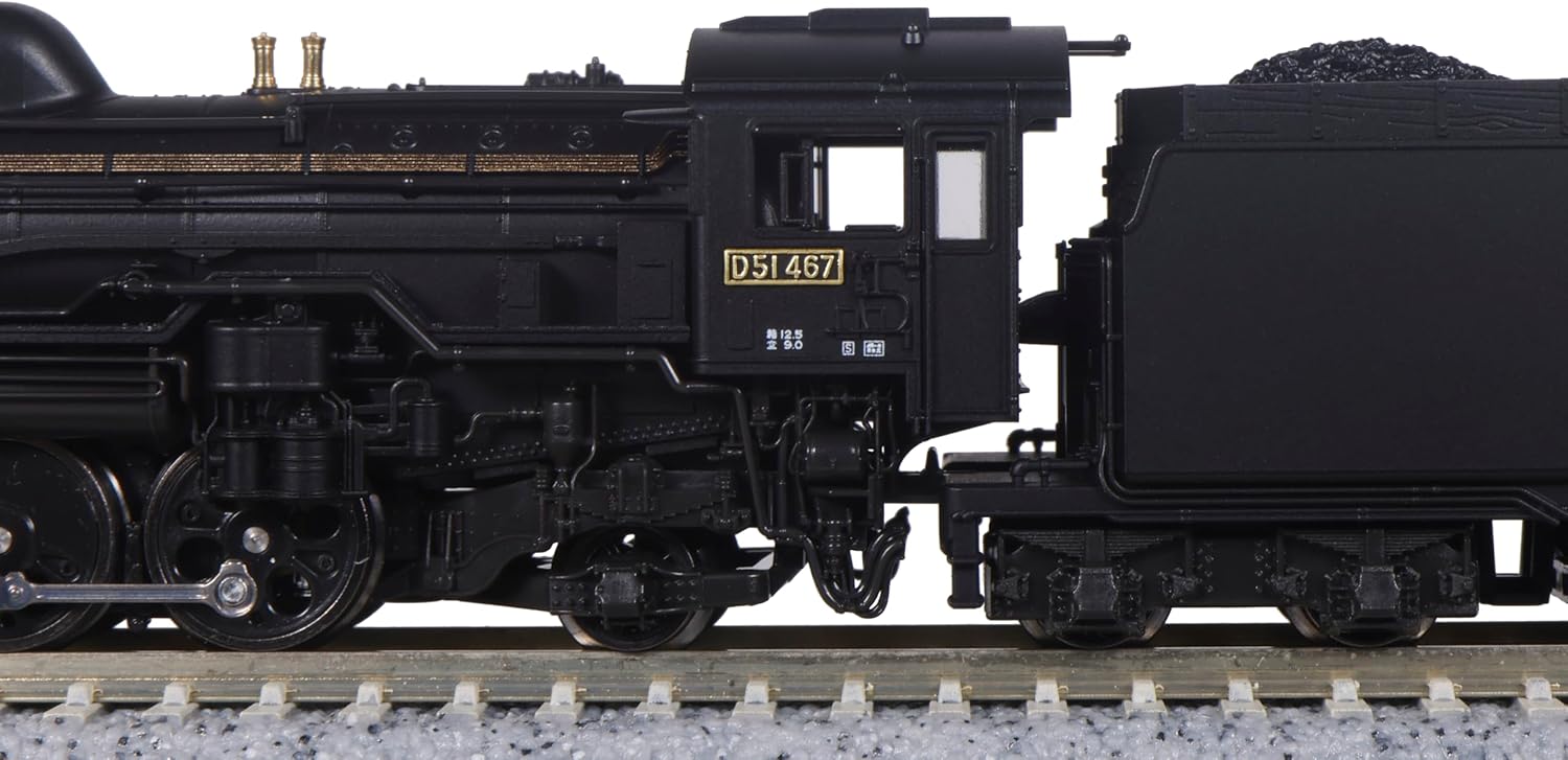 

KATO N gauge D51 Hokkaido type model railway steam locomotive 2016-B