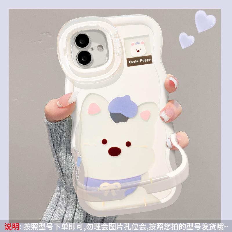 Cute puppy applies to Apple 15promax mobile phone case iphone17 transparent 14 silicone 16 invisible bracket