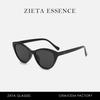 Cat Eye Frame Sunglasses Retro Ootd Glasses High Definition Babes Net Sense Street Sunglasses