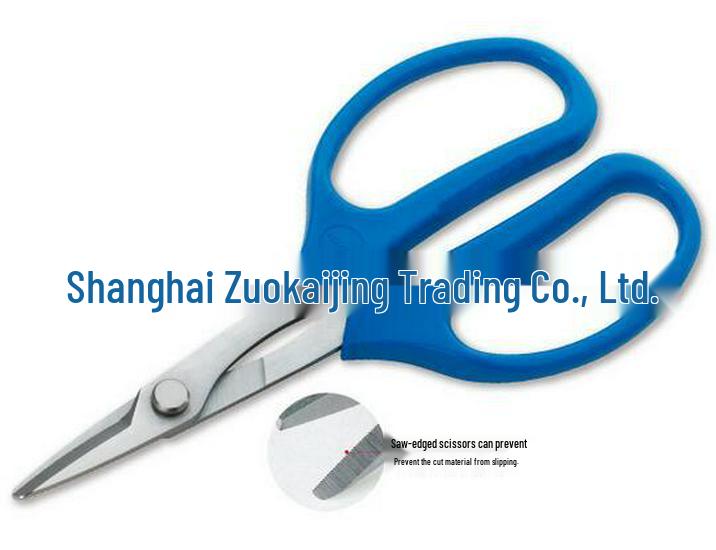 HOZAN N-841 Heavy-Duty Serrated Scissors - Super Wear-Resistant See description for details