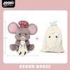 Plush Cheese Mouse Toy With Polyester Fill For Kids And Girls Gift