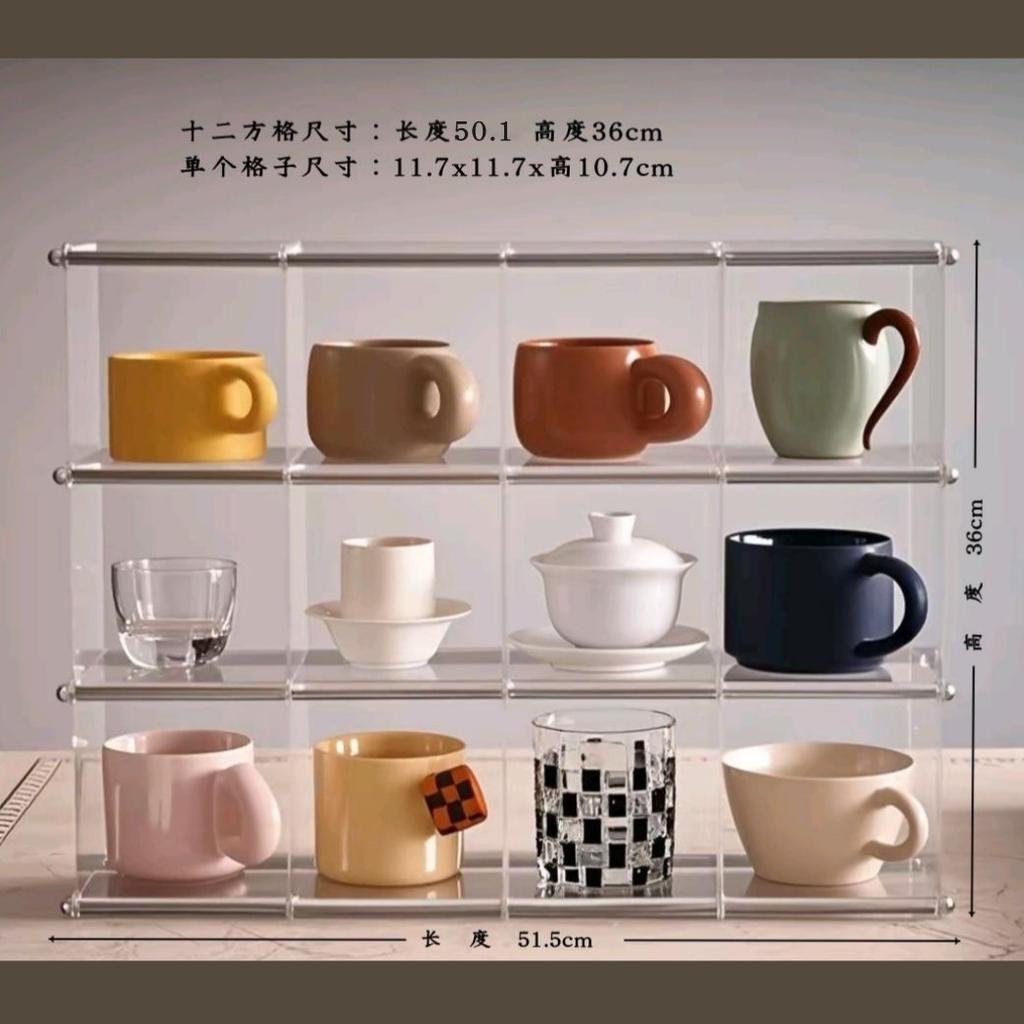 4-12 Grids Detachable Acrylic Cup Holder Desktop Perfume Display Rack Cosmetics Storage Racks Nordic Style Organizer Shelf