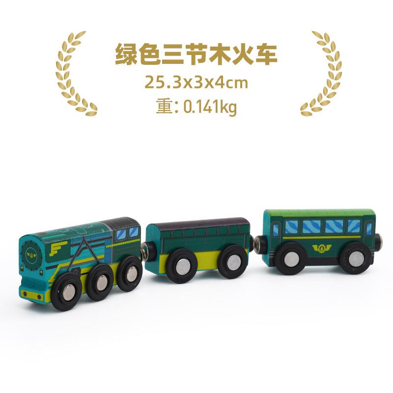 Hot Train Kit Magnetic Toy Car Childrens Track Accessories Manual Sliding Puzzle Wooden Compatible With Various Track Gift W10