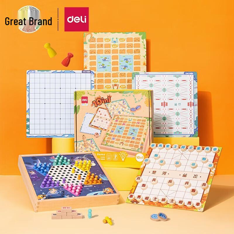 Deli 10-in-1 Wooden Educational Board Game Set
