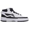 New LiNing Mileage Anti Slip Wear Resistant Mid Top Skateboard Shoes Men's White Black AGCT283-4