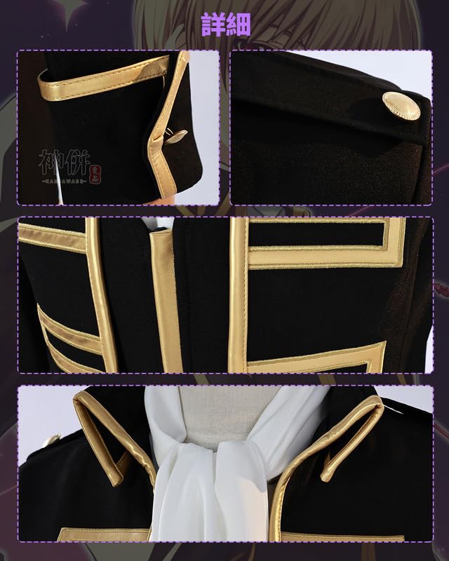 Gintama Okita Sougo Cosplay Shinsengumi with Gintama Hijikata Toushirou Kagura Adult Event Sougo Wig [Kamihei Ryohin] Costume, Uniform, Wig, Cosplay,