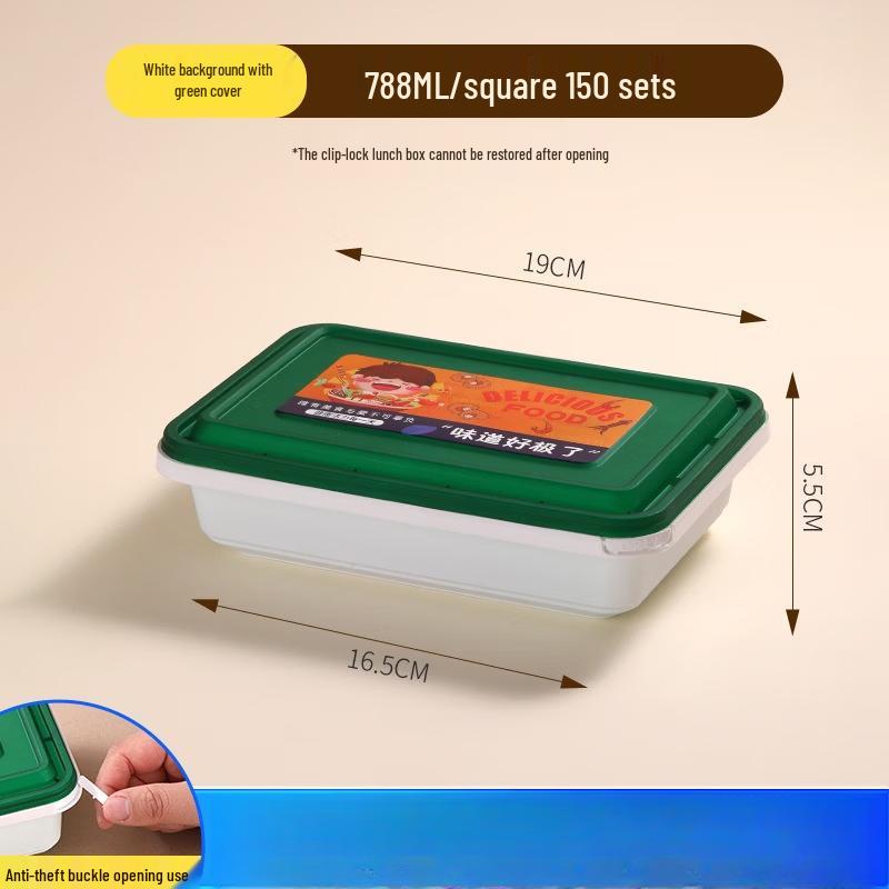 Xihe Disposable Anti-Theft Takeout Food Container
