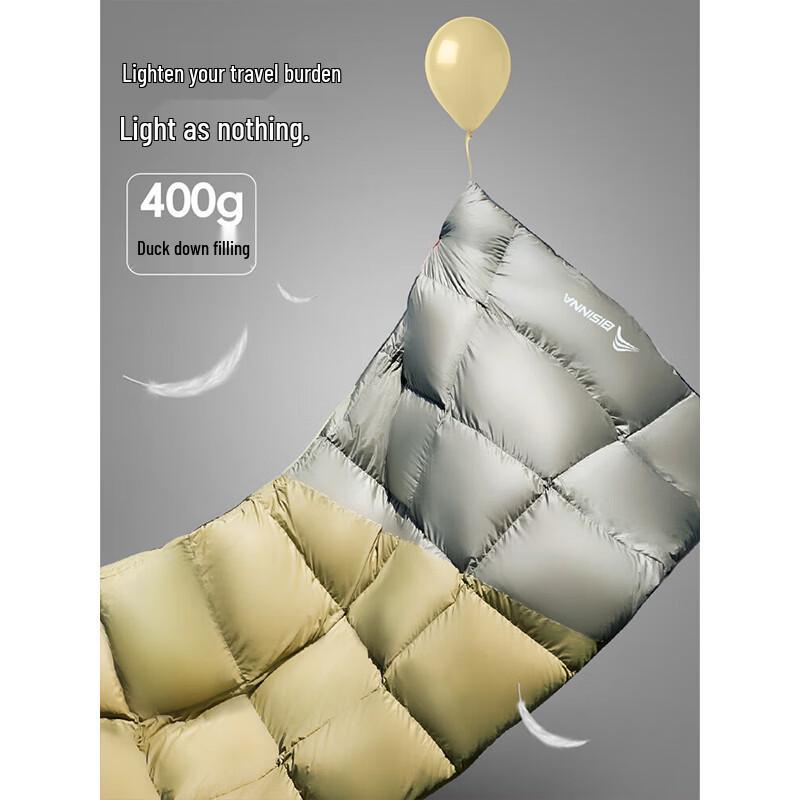 Beishanlang YS019 Outdoor Duck Down Sleeping Bag