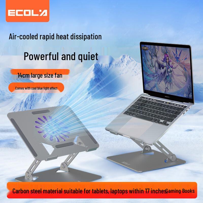 Ecola Laptop Cooling and Height Adjustable Stand