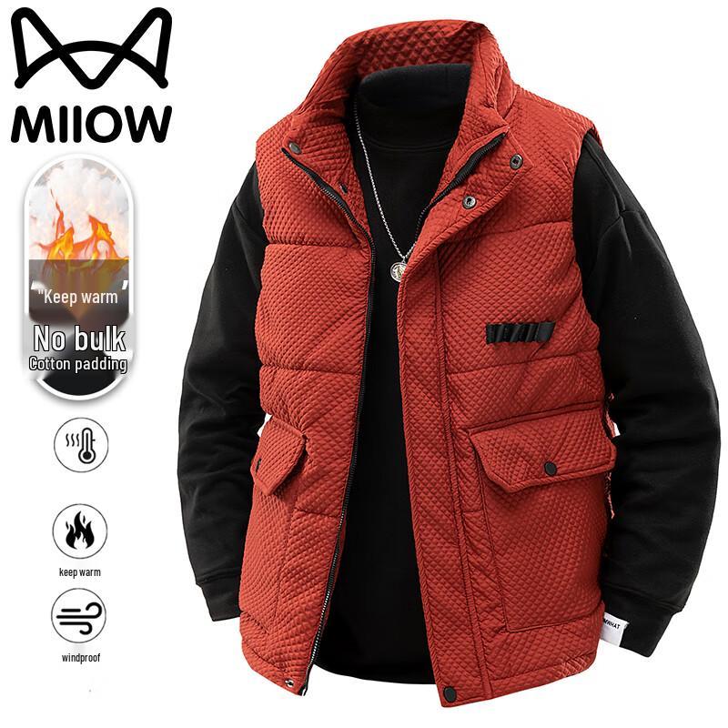 Mao Ren Men's Thickened Warm Cotton Vest