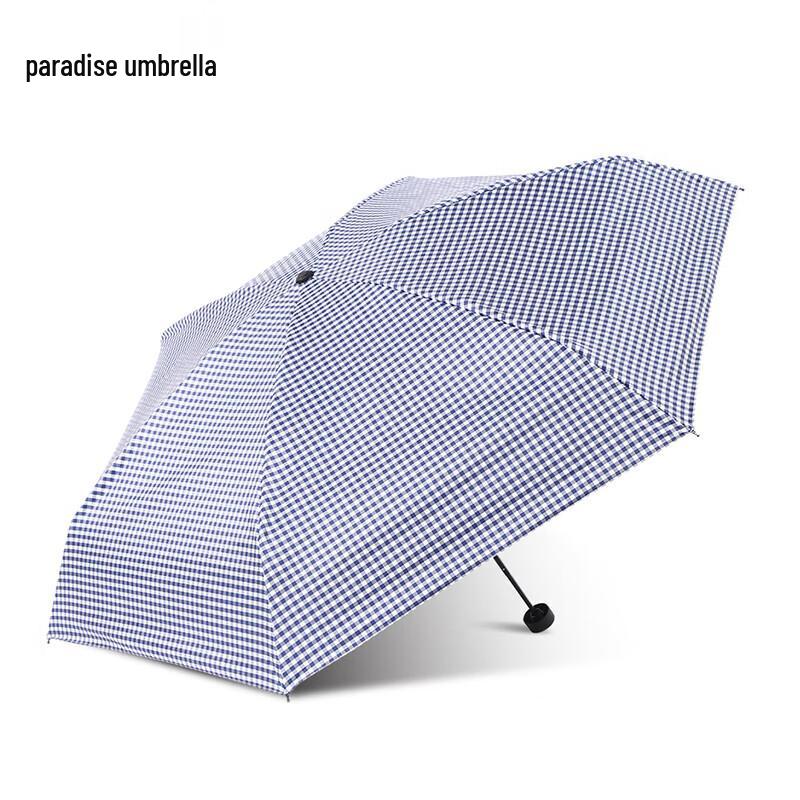 Heaven Umbrella Portable UV Protection Five-Fold Umbrella