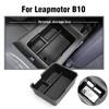 For Leapmotor B10/B01 Armrest Box Storage Box Center Console Organizer Container