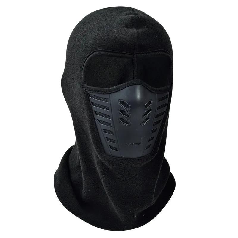 Winter Outdoor Skiing Riding Masked Cap Thickened Fleece Cap Scarf Face Protection Warm Windproof Hat Headgear Mask